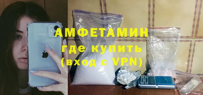 Виды наркоты Реутов Cocaine  Меф мяу мяу  APVP  Амфетамин  Канабис 